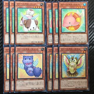 ファーニマルセット 1枚