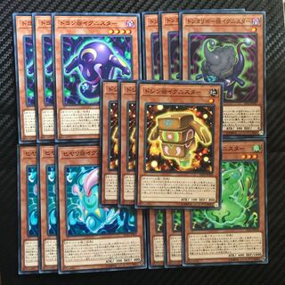 イグニスターセット 1枚