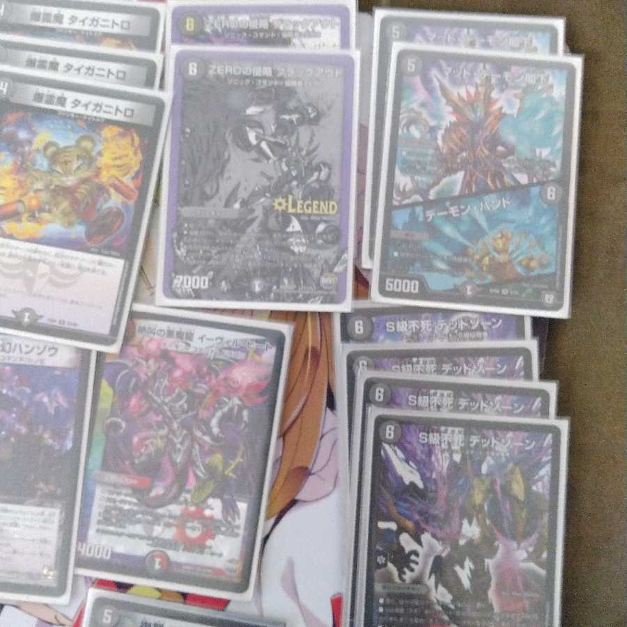 赤黒ドルマゲドンデッキと改良用パーツ