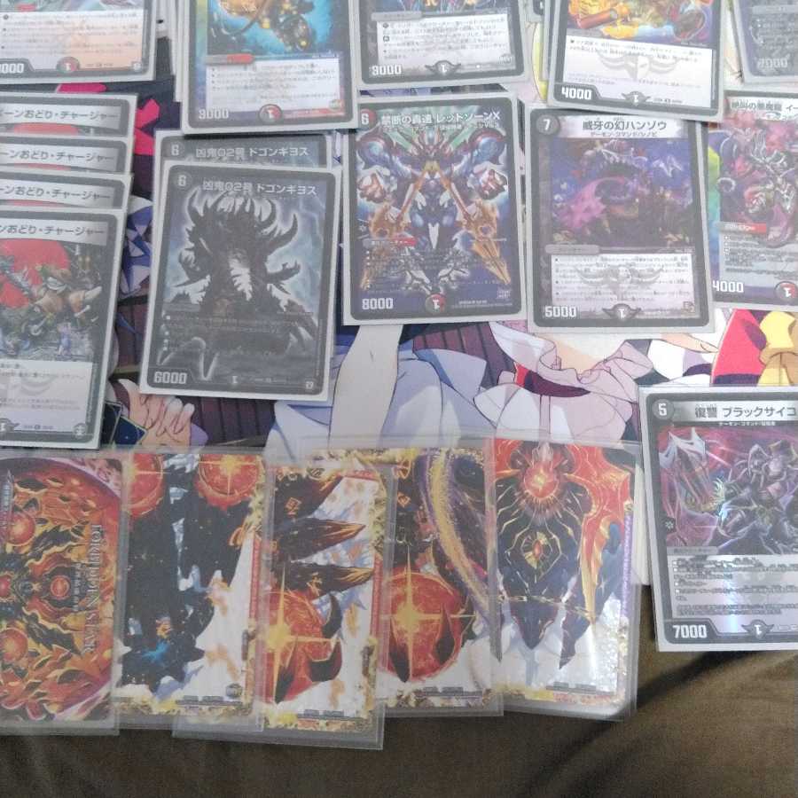 赤黒ドルマゲドンデッキと改良用パーツ