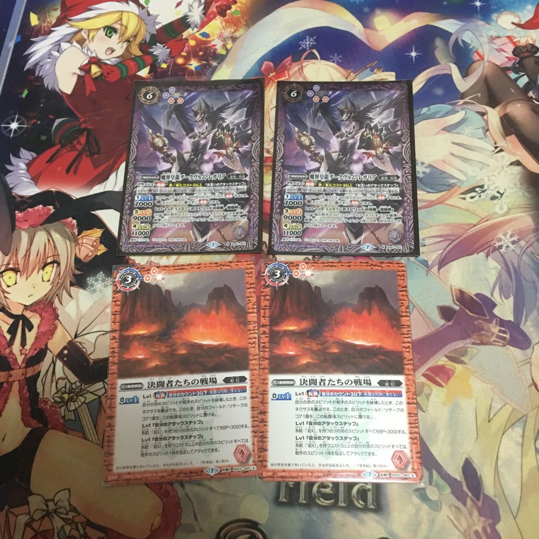 たく@プロフ必読様専用 1枚