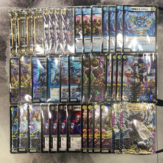 1084 青白ギャラクシールド　ASAKURAデッキ