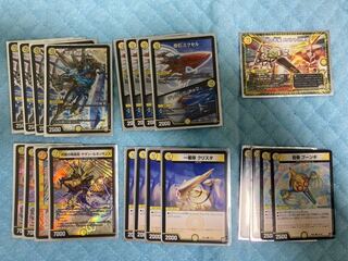 白単メタリカサザン　デッキ　パーツ、GR付き