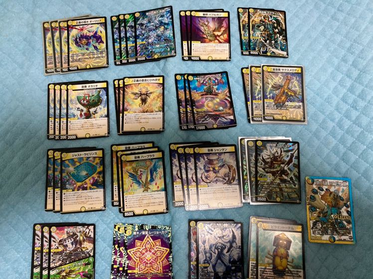 白単メタリカサザン デッキ パーツ、GR付き