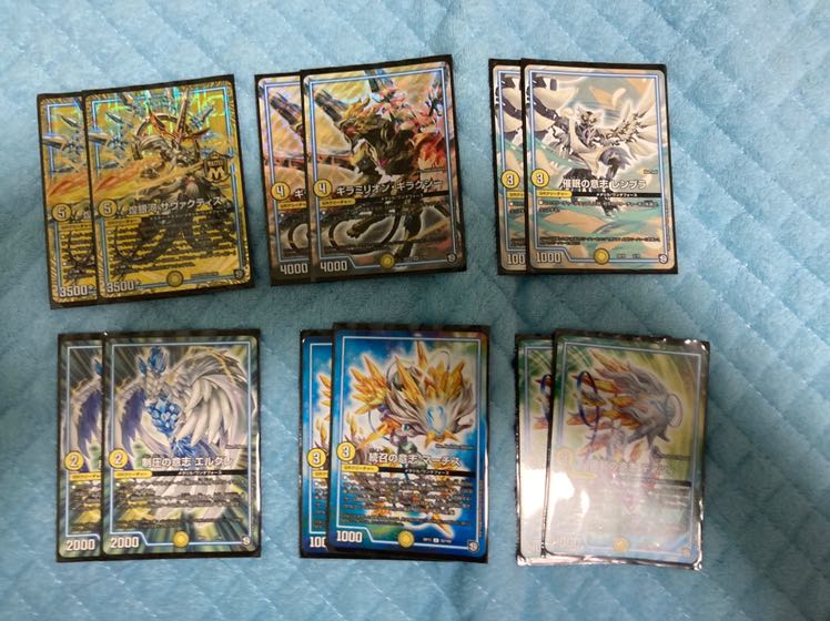 白単メタリカサザン デッキ パーツ、GR付き