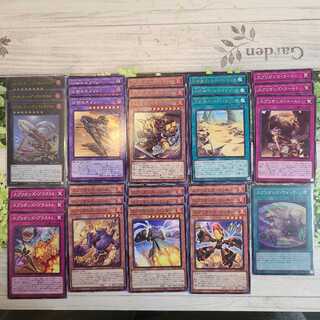 スプリガンズデッキセット