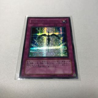 スターライト・ロード シークレットレア