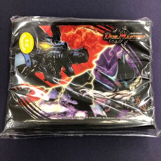 ボルメテウス・ホワイト・ドラゴン&悪魔神バロム 限定スリーブ