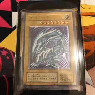 青眼の白龍 レリーフ 極美品