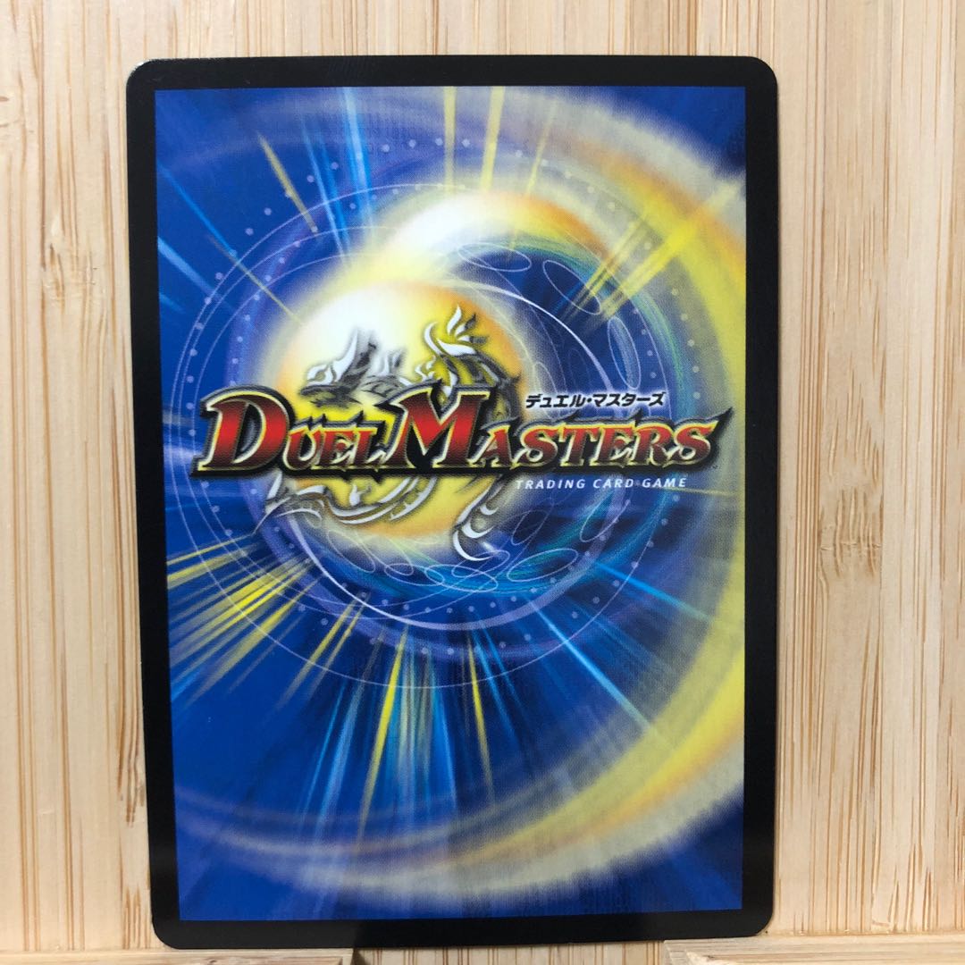 マグナム ルピア クリムゾン チャージャーの通販 カードショップu Magi店 Magi トレカ専用フリマアプリ