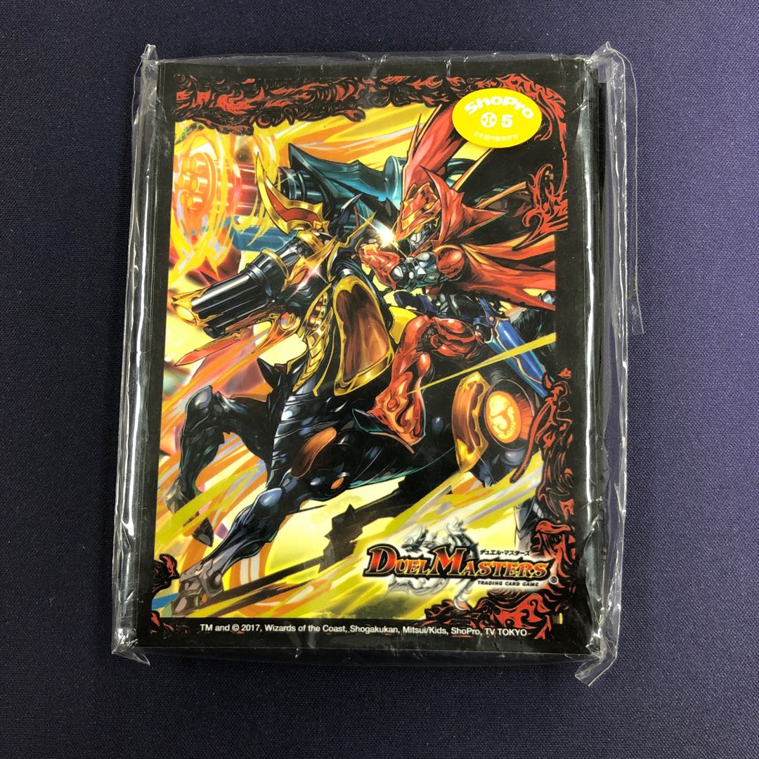 ゴールデン・ザ・ジョニー 限定スリーブ