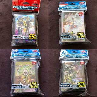 遊戯王 公式スリーブ まとめ