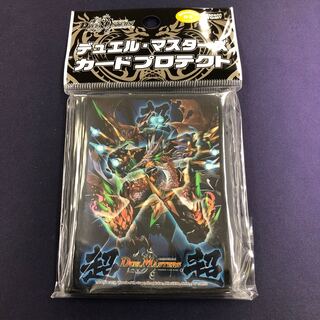 The ジョギラゴン・アバレガン スリーブ