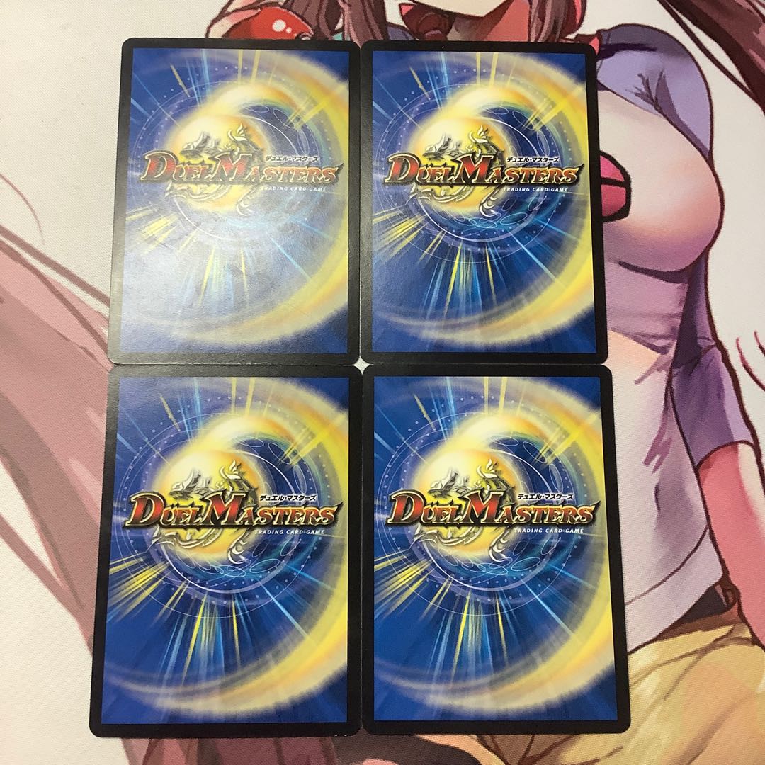 ハロウィンズ・カーニバル 4枚 RP15