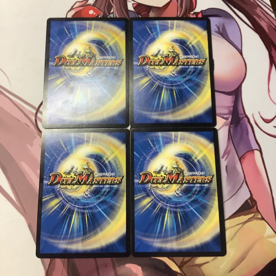 森夢のイザナイ メイ様　　4枚　　EX12