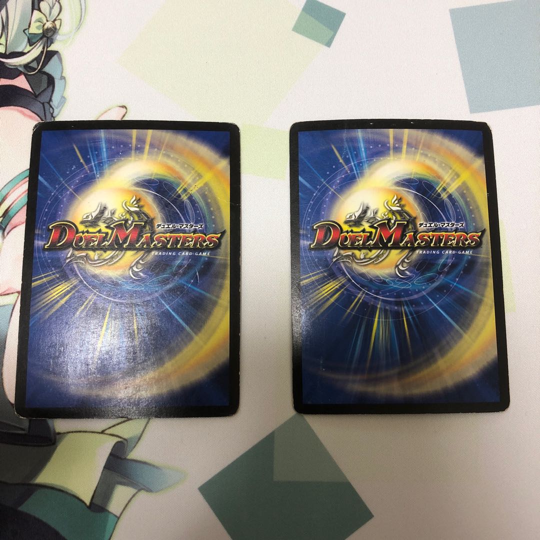 ティラノ・リンク・ノヴァ　二枚