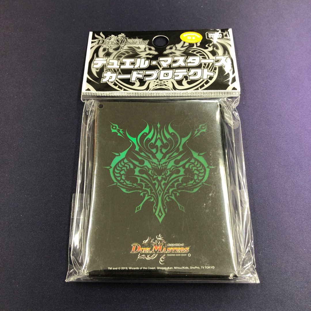 必勝 !! 闘将ブレードオーガ スリーブ