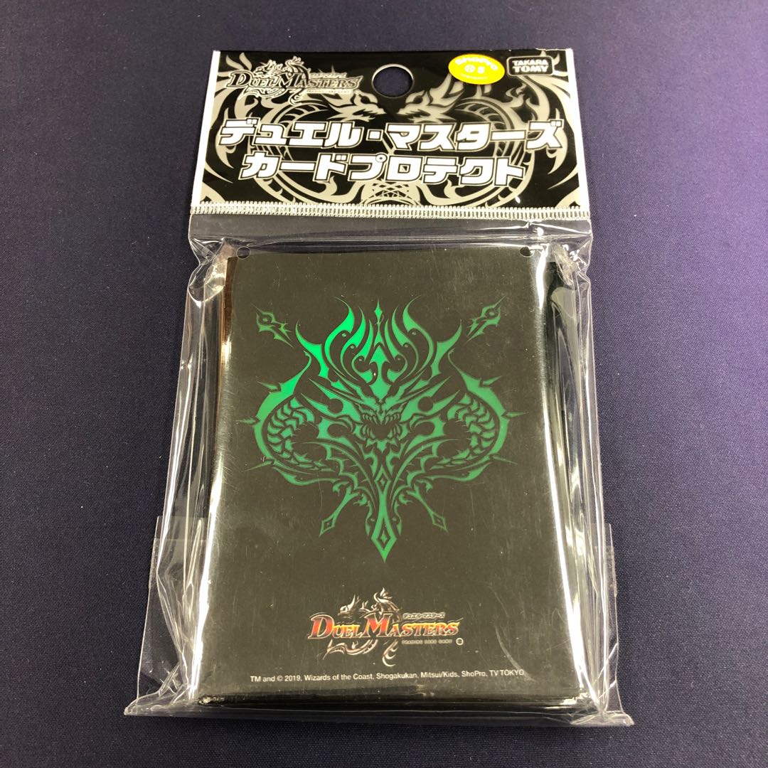 必勝 !! 闘将ブレードオーガ スリーブ