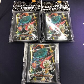 大迷宮亀 ワンダー・タートル スリーブ3個セット