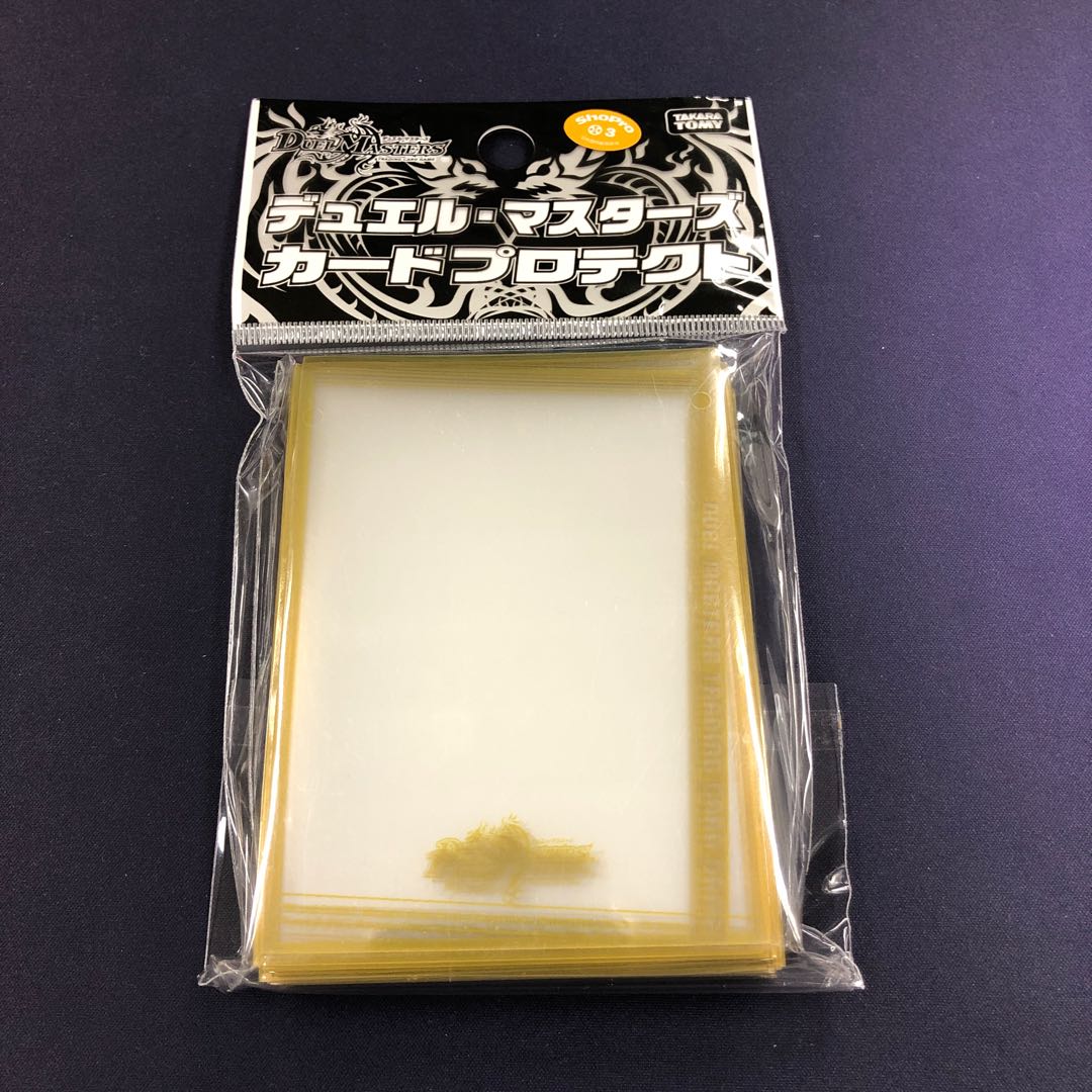 デュエル・マスターズ カードプロテクト クリア 50枚入り