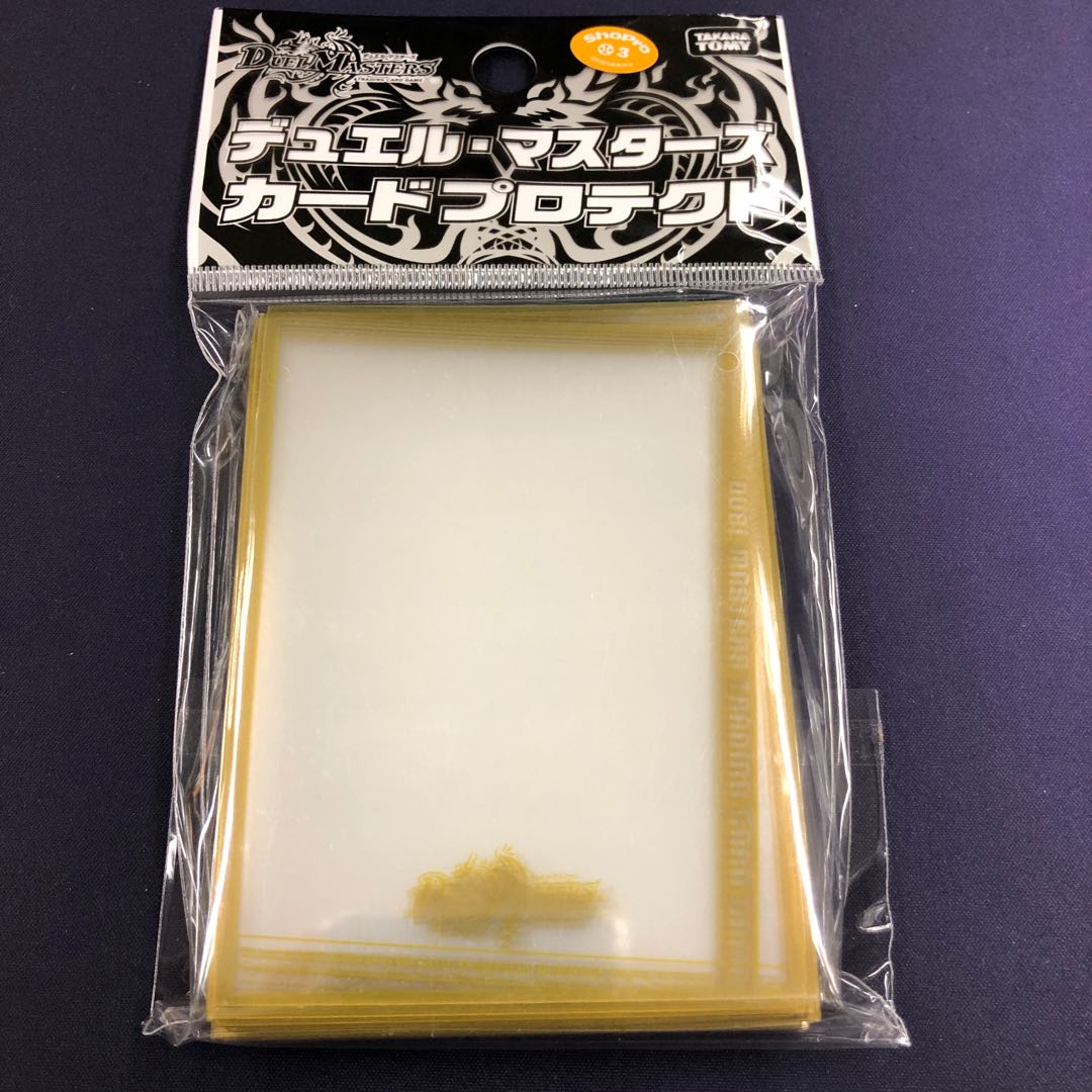 デュエル・マスターズ カードプロテクト クリア 50枚入り