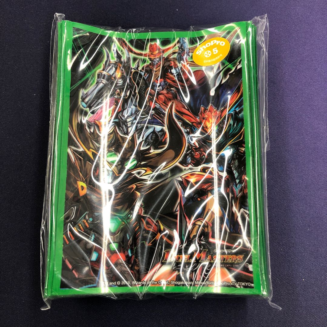 歴代ジョニー大集合!! 限定 スリーブ