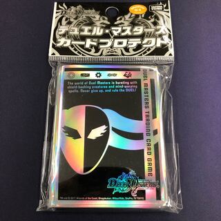 デュエル・マスターズ 闇文明 スリーブ