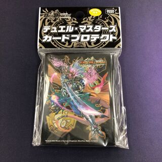 モモキング スリーブ」の激安通販 | magi