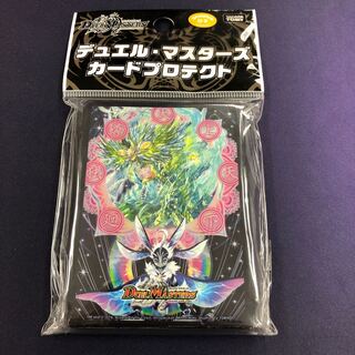 始虹帝 ミノガミ & 天地命動 バラギアラ 42枚