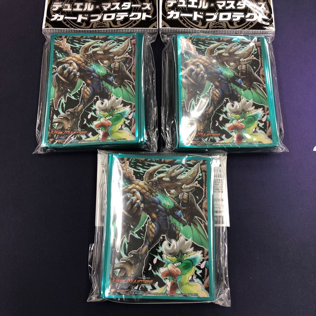 Kingdom Oh Disasters Wudou Sleeve 3 pieces