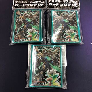 Kingdom Oh Disasters Wudou Sleeve 3 pieces