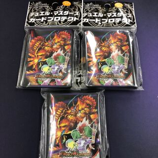 “罰怒”ブランド Ltd. スリーブ 3個セット