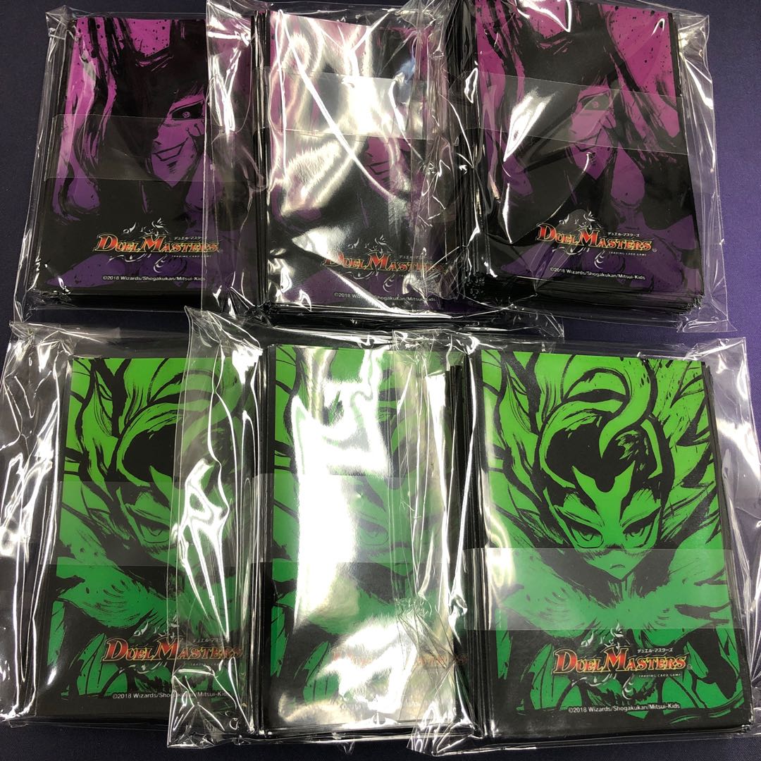 ゼーロ ミノガミ スリーブ 未開封 各種3個セット