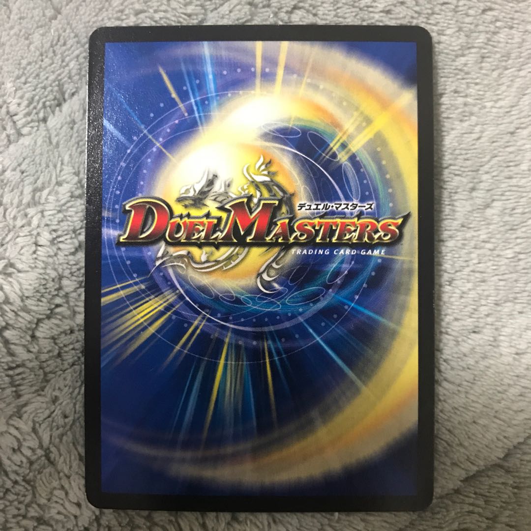 龍仙ロマネスク　プロモ　WINNER