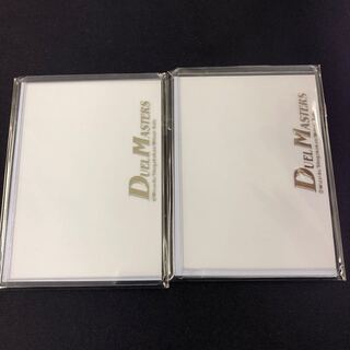 サイドローダー  シルバー Ver. 2枚