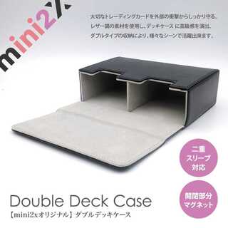 未使用 FFTCG ヴィンセント レザー トリプルデッキケース② 未開封 FFTCG ヴィンセント レザー トリプルデッキケース FF-TCG