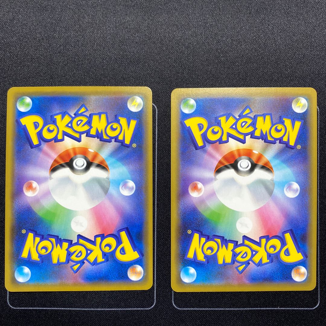 オーロット&ヨノワールGX RR 2枚組