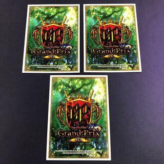 GP9th スリーブ 未使用 3枚