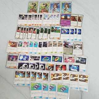 ポケモンカードトレーナーズオリパ