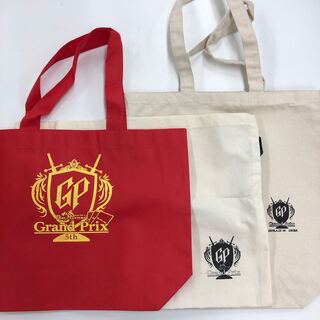 GP Bag Set of 3