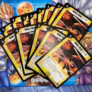 Infinite Spirit Leesa