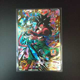 UM10-046 バーダック:ゼノ  新品未使用