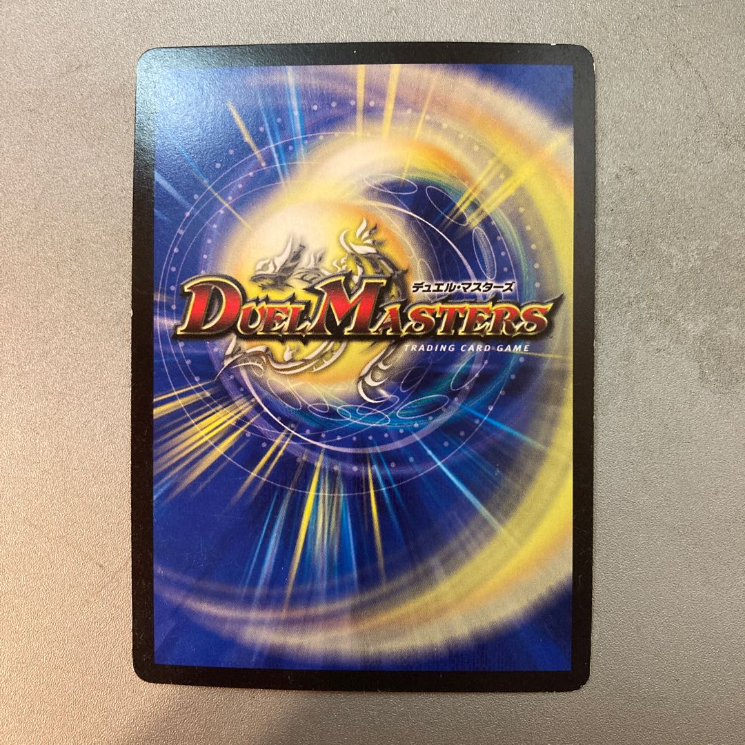 Heavenly Gate Spirit Heavens