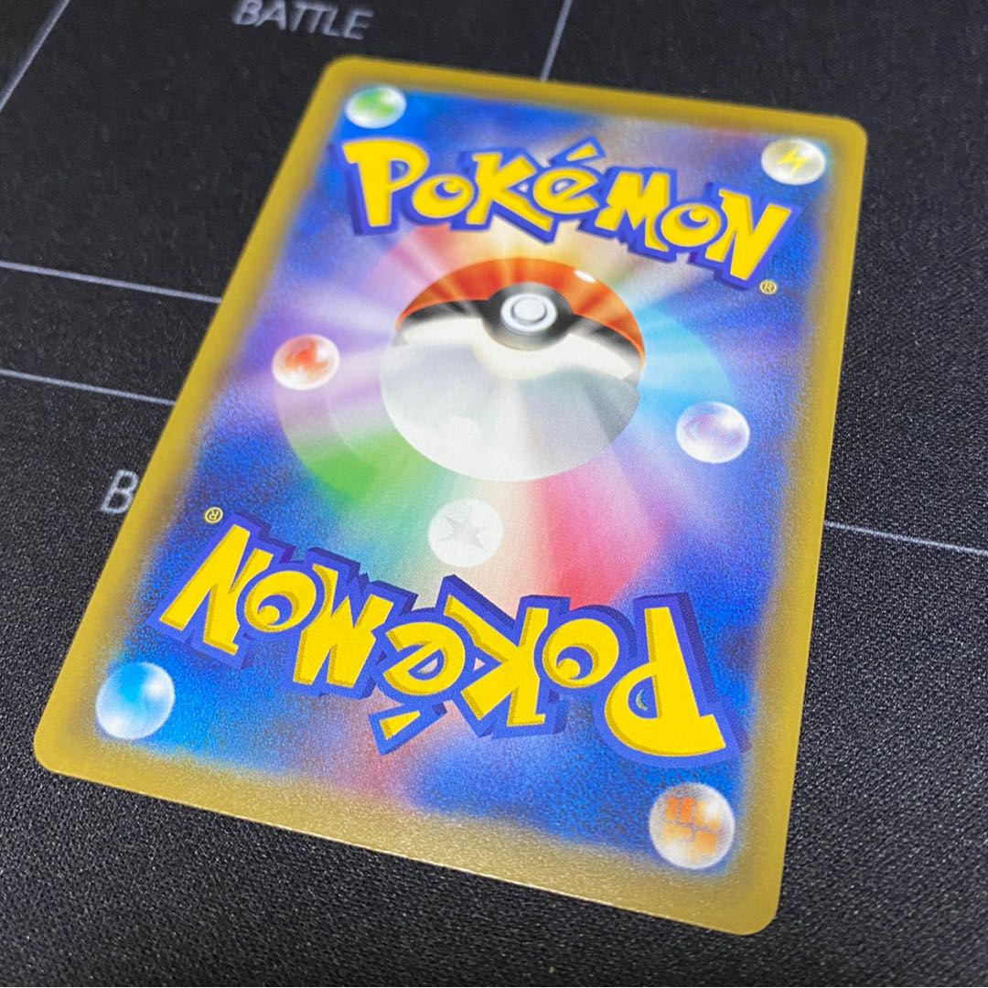 【特価・値下げしました】レシラム&リザードンGX UR