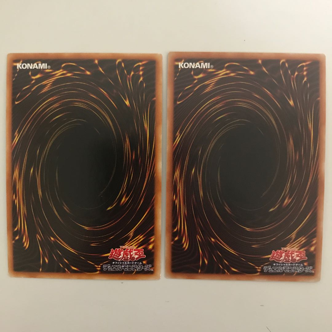 スーパー×2　X・HERO ヘル・デバイサー