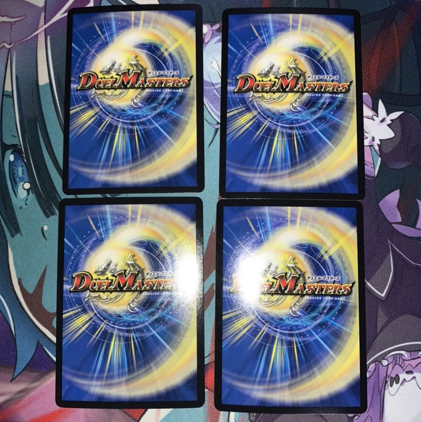 龍装05号 イヴィルヴィ｜イーヴィル・フォーズ