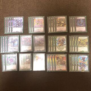 とらお様専用(スリーブなし)