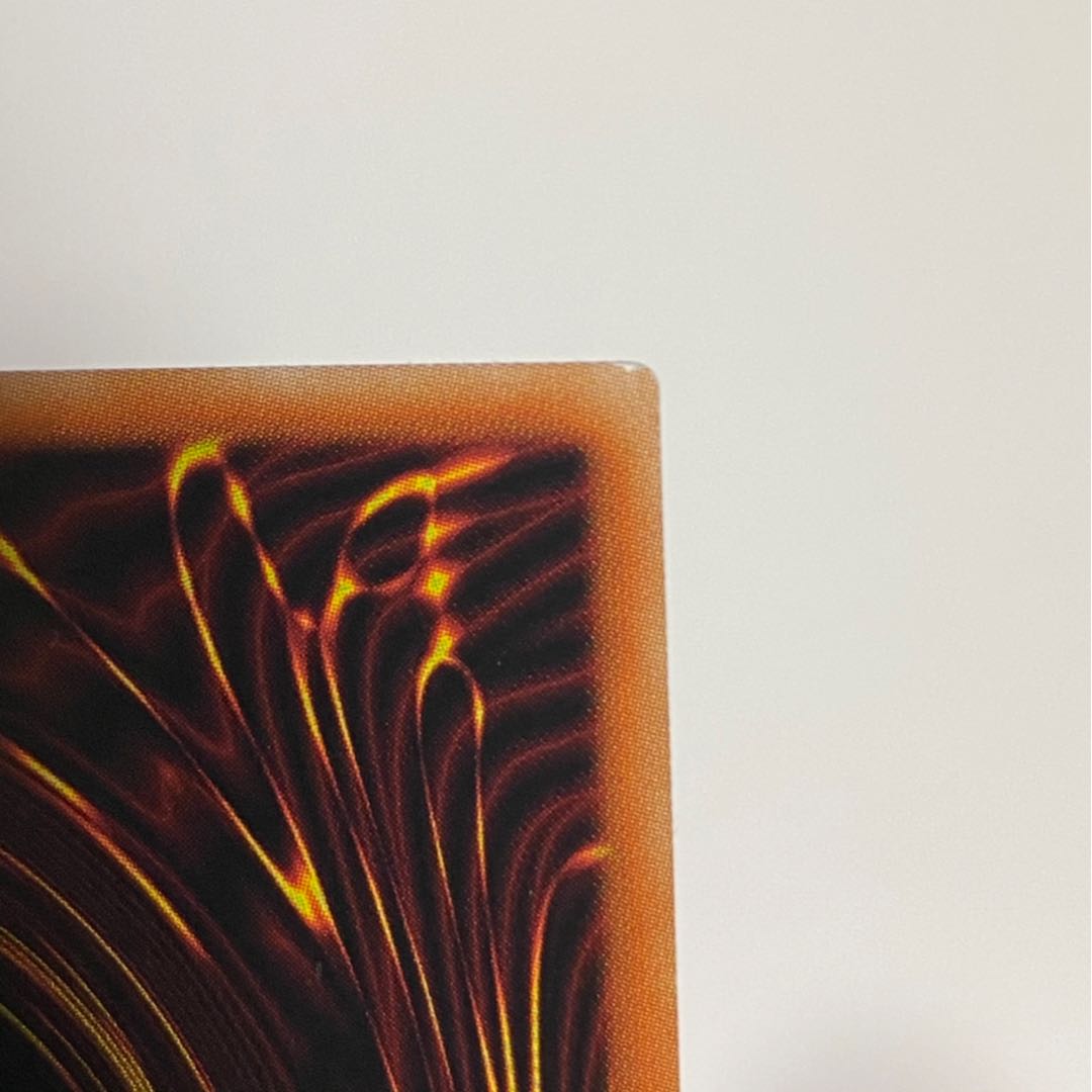 金満で謙虚な壺 シークレットレア