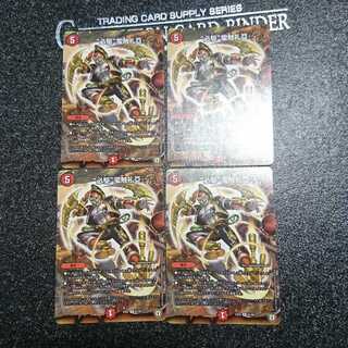 “必駆”蛮触礼亞