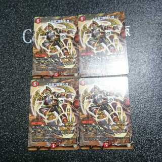 “必駆”蛮触礼亞